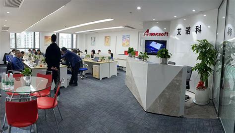 服装ERP提供商-上海艾诺科软件有限公司