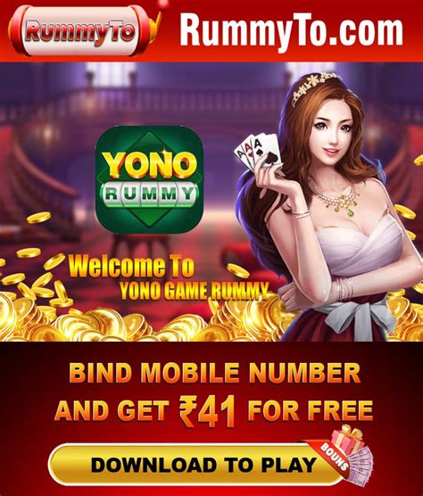yono arcade free rummy games apk v1.7.2