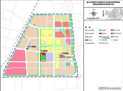 唐山高新区规划,唐山城市规划2030,唐山二环以内规划(第9页)_大山谷图库