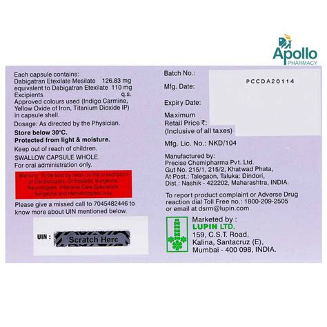 Dabistar 110 Capsule 10's Price, Uses, Side Effects, Composition ...