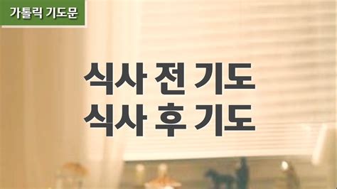 Image result for Flowcode Countdown