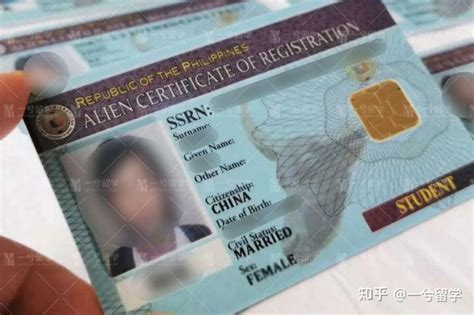 签证种类｜花样多多的菲律宾签证，到底该选哪一种？ - 知乎