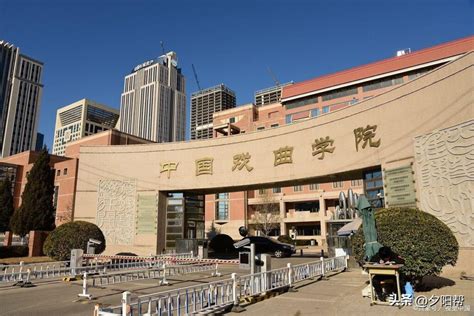 嘉兴市大学科技园