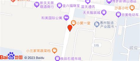 地摊烧烤-旅行信息,地址,电话,交通,酒店预订-惠州旅游地图