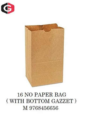Paper Carry Bags & SOS Bags - Duplex Paper Bag With Gusset Trader ...