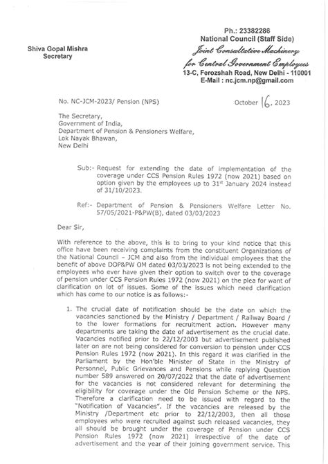 Request for extending the date of implementation of the coverage undef ...