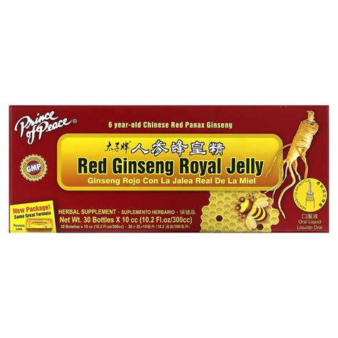 Prince Of Peace, Red Ginseng Royal Jelly, 30 | HiLife Vitamins