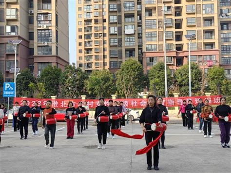 杜集区举办2023年淮北市农村女性二级社会体育指导员培训班_杜集区人民政府