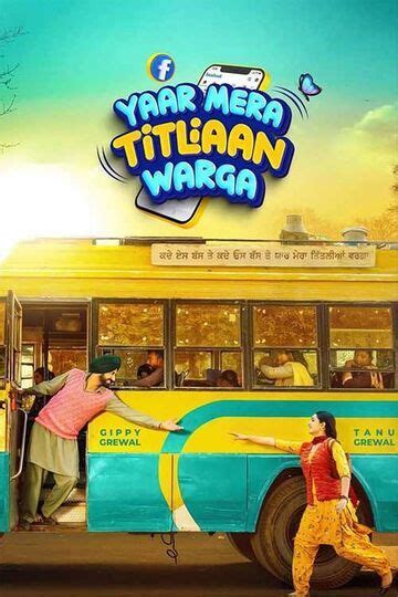 Yaar Mera Titliyaan Warga (2022) - Movie | Reviews, Cast & Release Date ...