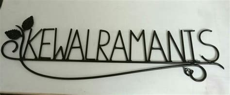 Malvika (Wrought Iron Nameplate) – INDIAN AUTUMN