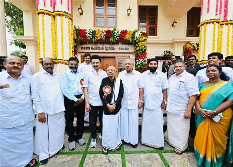 Periyar Rationalist Digital Library & Research Centre | Home