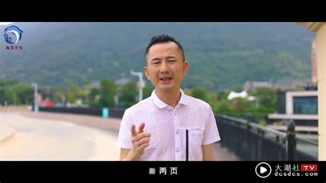 《铁窗悔》陈俊清 大潮社TV分享好听的潮汕潮语歌曲音乐； - YouTube