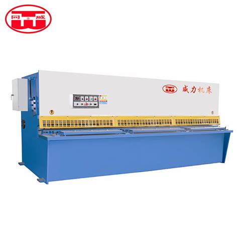 Shear Machine 的图像结果