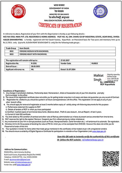 Rui Steel India Pvt. Ltd.