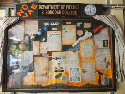 B.Borooah College (Autonomous)