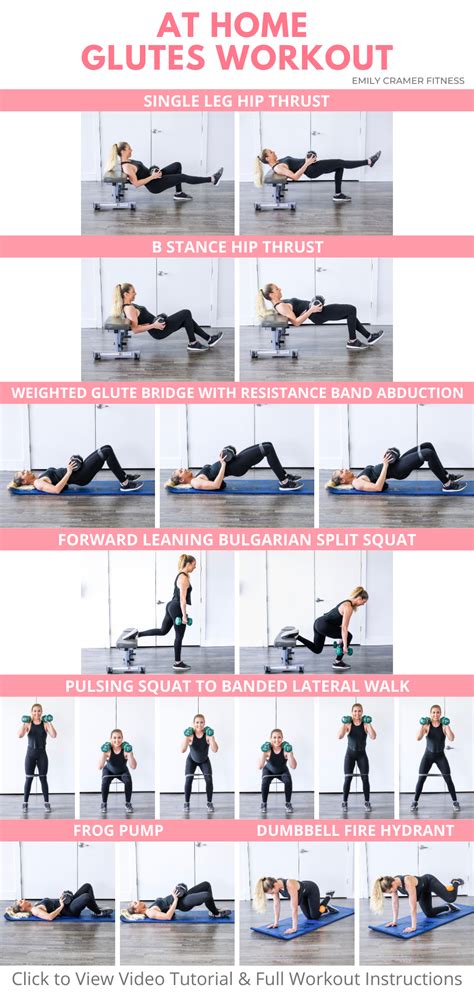 glute home workout