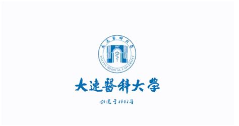 关于公布我院获批的2023年国家级继续医学教育新项目的通知-陕西省人民医院