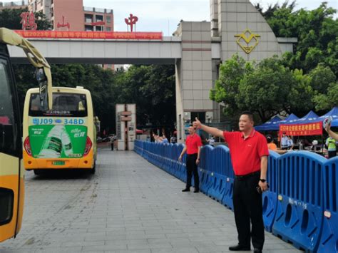 鹤山市第一中学电话,地址鹤山市第一中学官网,鹤山市第一中学校庆时间,鹤山市第一中学地址,鹤山市第一中学老师名单,