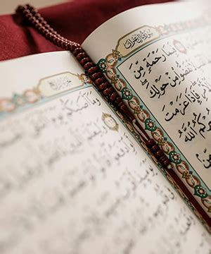Quran Academy - Home