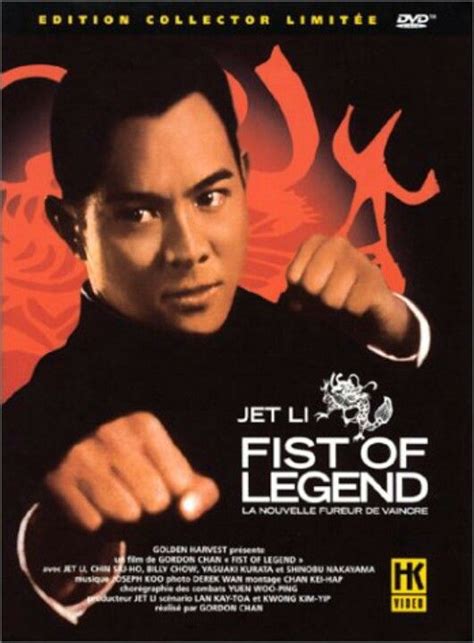 4th greatest martial arts movie only behind the original, fist of fury ...