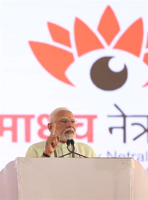 All Photos | Prime Minister of India