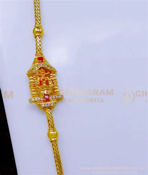 Buy Lakshmi Mugappu New Model Gold Thali Chain Designs
