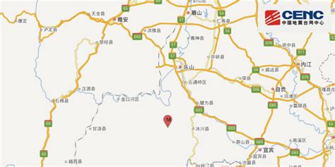 四川乐山马边县发生3.8级地震：乐山震感强烈，成都有震感_手机新浪网