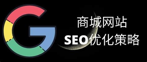 业网站seo多少钱合适(seo优化报价以及企业网站seo预算) _ 「柴叔SEO」