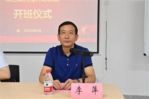 周孝伟董事长受聘湘潭大学兼职教授和“创新创业导师”