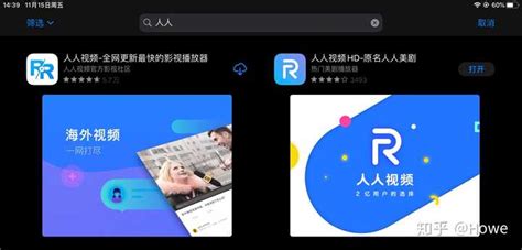 韩剧黑暗荣耀在哪个app可以看_53货源网