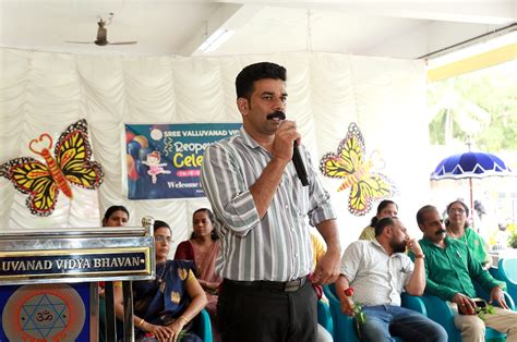 SREE VALLUVANAD VIDYA BHAVAN