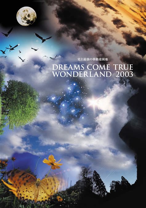 DISCOGRAPHY DVD - DREAMS COME TRUE