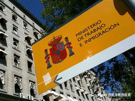 2022年西班牙非盈利居留移民详细解读！ - 知乎