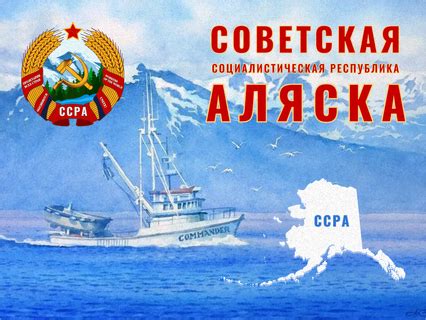 США | Чернобыль. Зона отчуждения вики | Fandom
