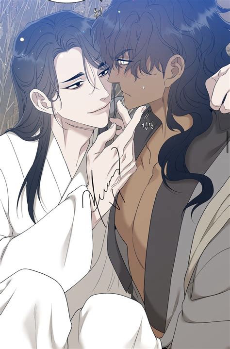 Taming the tiger | Mực, Mắt