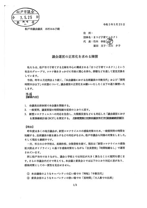 Java.net.conectexception 的图像结果