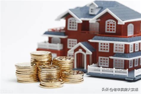 成都最新房贷政策，武汉市最新房贷政策 | 网穹数据