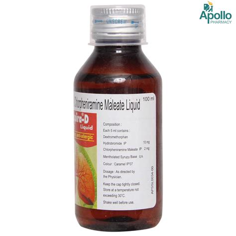 Respira D Liquid | Uses, Side Effects, Price | Apollo Pharmacy
