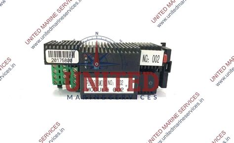 EMERSON BM 010 BASE MODULE | United Marine Services