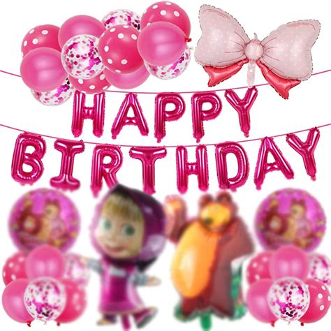 Buy Nesloonp Balloons Aluminum Balloons Aluminum Balloons Kit, 11 ...