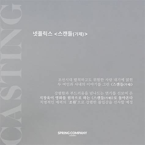 Image result for Examples of Stabilizing Selection
