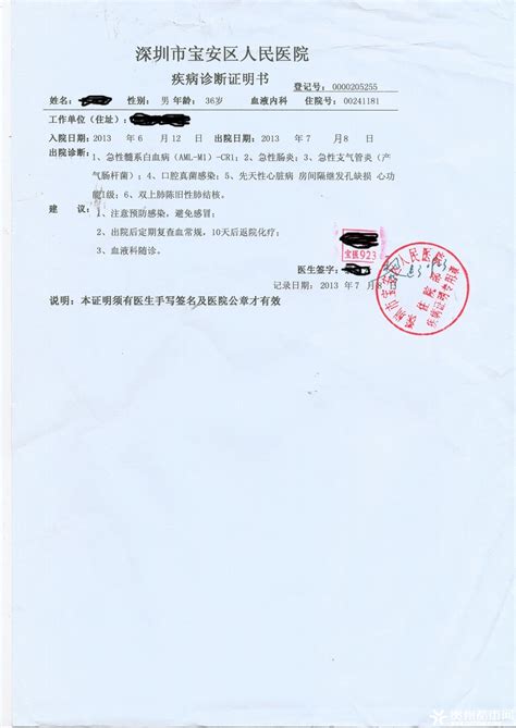 生育津贴怎么领？需要符合什么条件_12333社保查询网