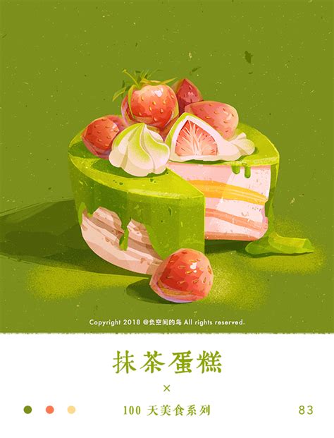 Food插画 的图像结果