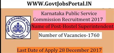 Karnataka Public Service Commission Recruitment 2017–1760 Ashrama ...