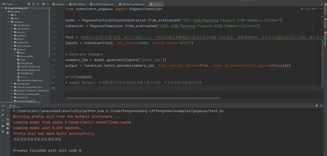 Image result for Eclipse Python