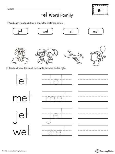 ET Word Family Match and Spell CVC Words Worksheet | MyTeachingStation.com