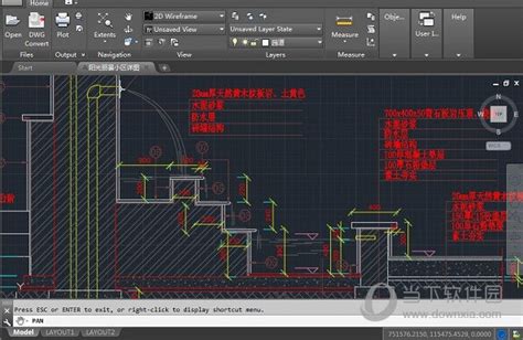 DWG TrueView 2021 Free AutoCAD Drawing Viewer