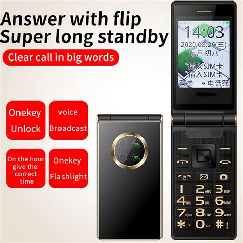 Buy Zyyini Flip Phone with Camera, Senior Flip Phone Unlocked 2G, Dual ...