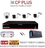 Buy iBall 4MP 1440P HD CCTV Kit with 4 Bullet Camera and 4 Channel ...