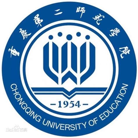 2022重庆第二师范学院中外合作办学学费多少钱一年-各专业收费标准